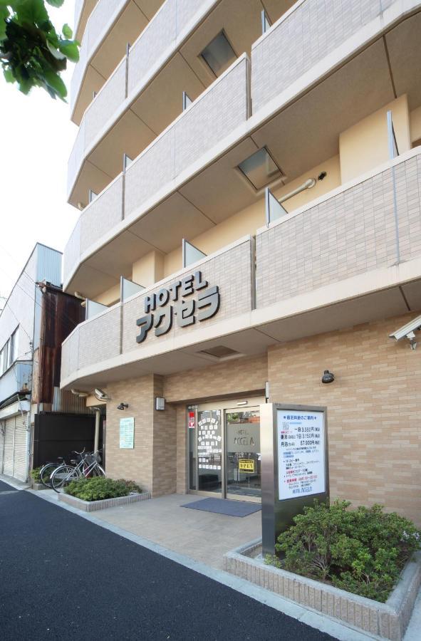 Hotel Accela Tokyo Eksteriør billede